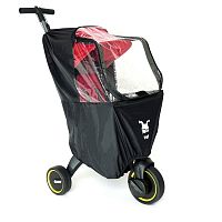 Дождевик для велосипеда Doona Liki Trike